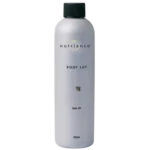 Body Luv - 250 ml (Single)