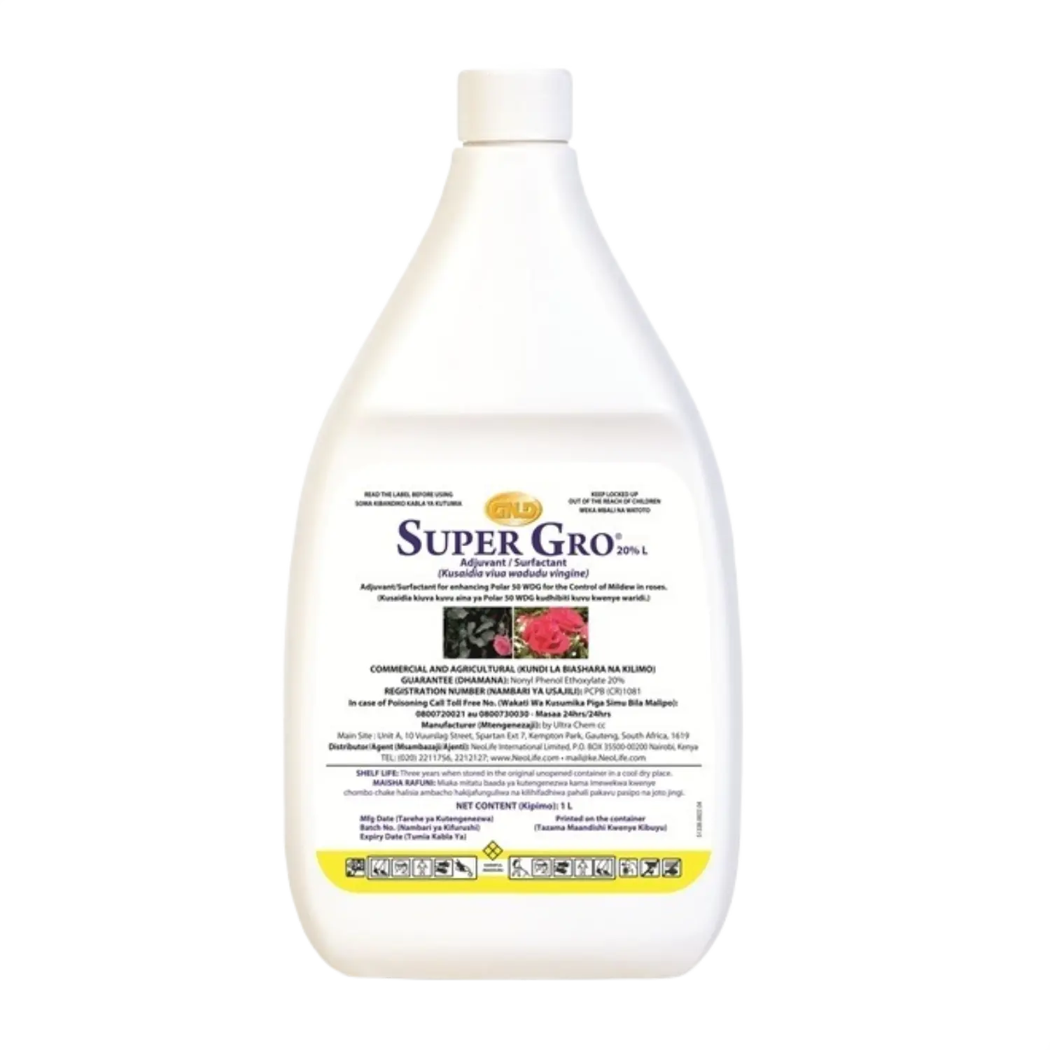 Super Gro - 1 Litre (Single)